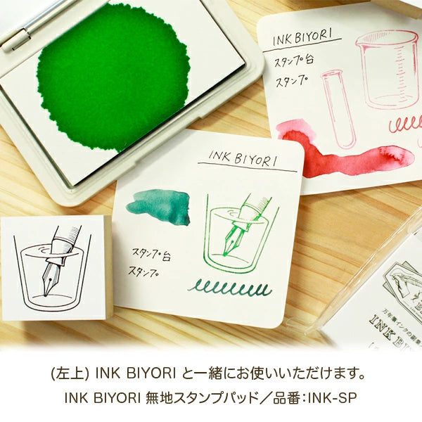 Ink Nib Cleaning Stamp