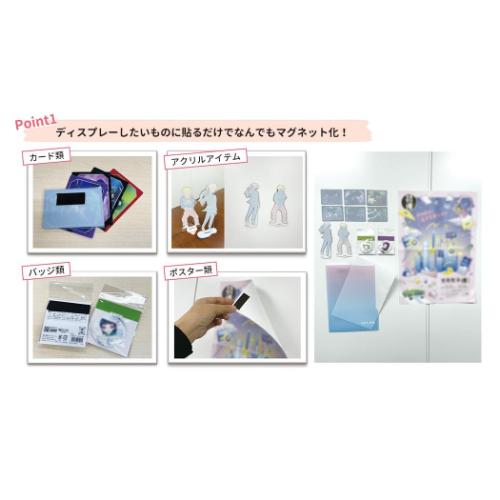 Mag Tape with Cutter - Clear