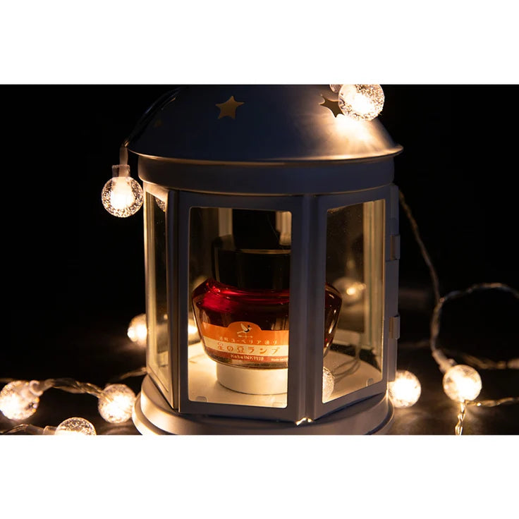 Little Shooting Star Lamp