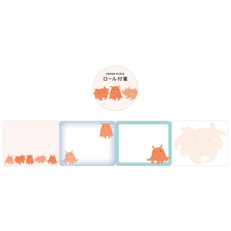 Papier Platz x Kayokurafu Sticky Notes Roll - Mendako