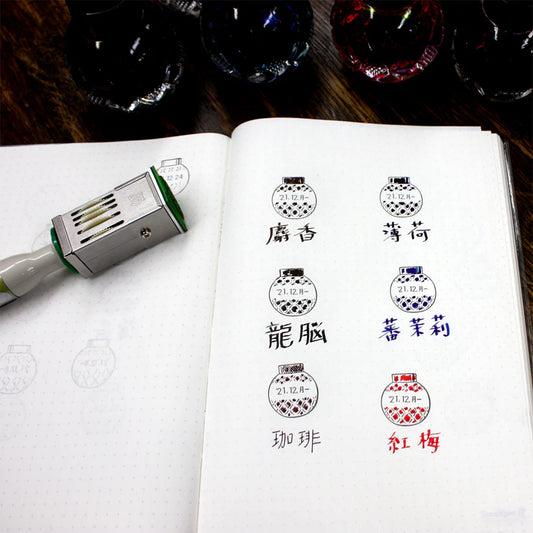 Mitasanshodo Date Stamp