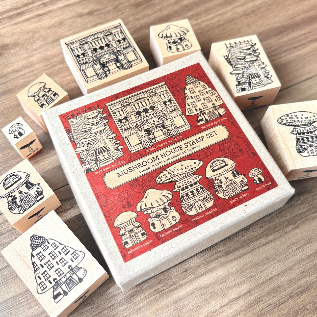 Mushroom House Stamp Set
