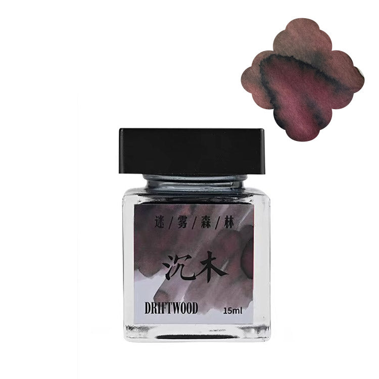 Driftwood (Scented)