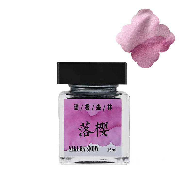 Sakura Snow (Scented)