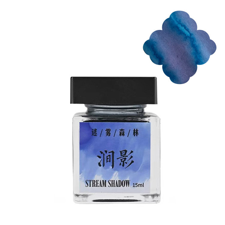 Stream Shadow (Scented)