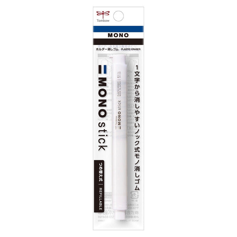Tombow MONO stick Eraser Pen - White