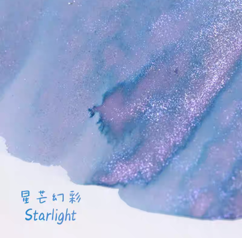 Starlight