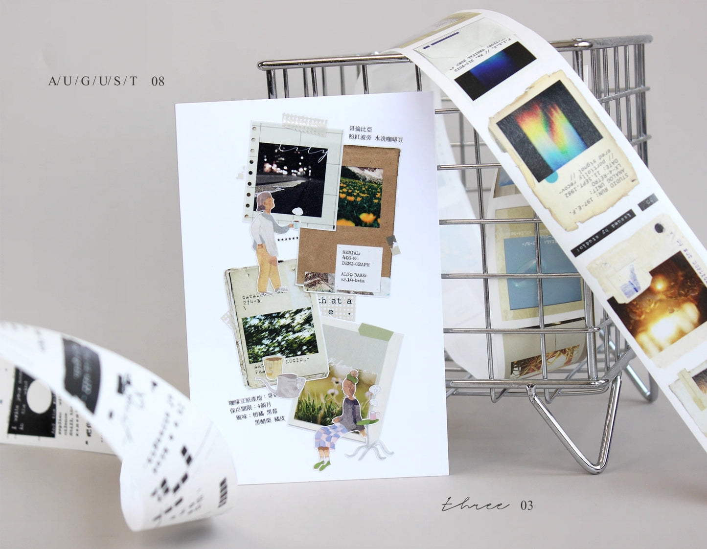 Polaroid Journal Washi Tape