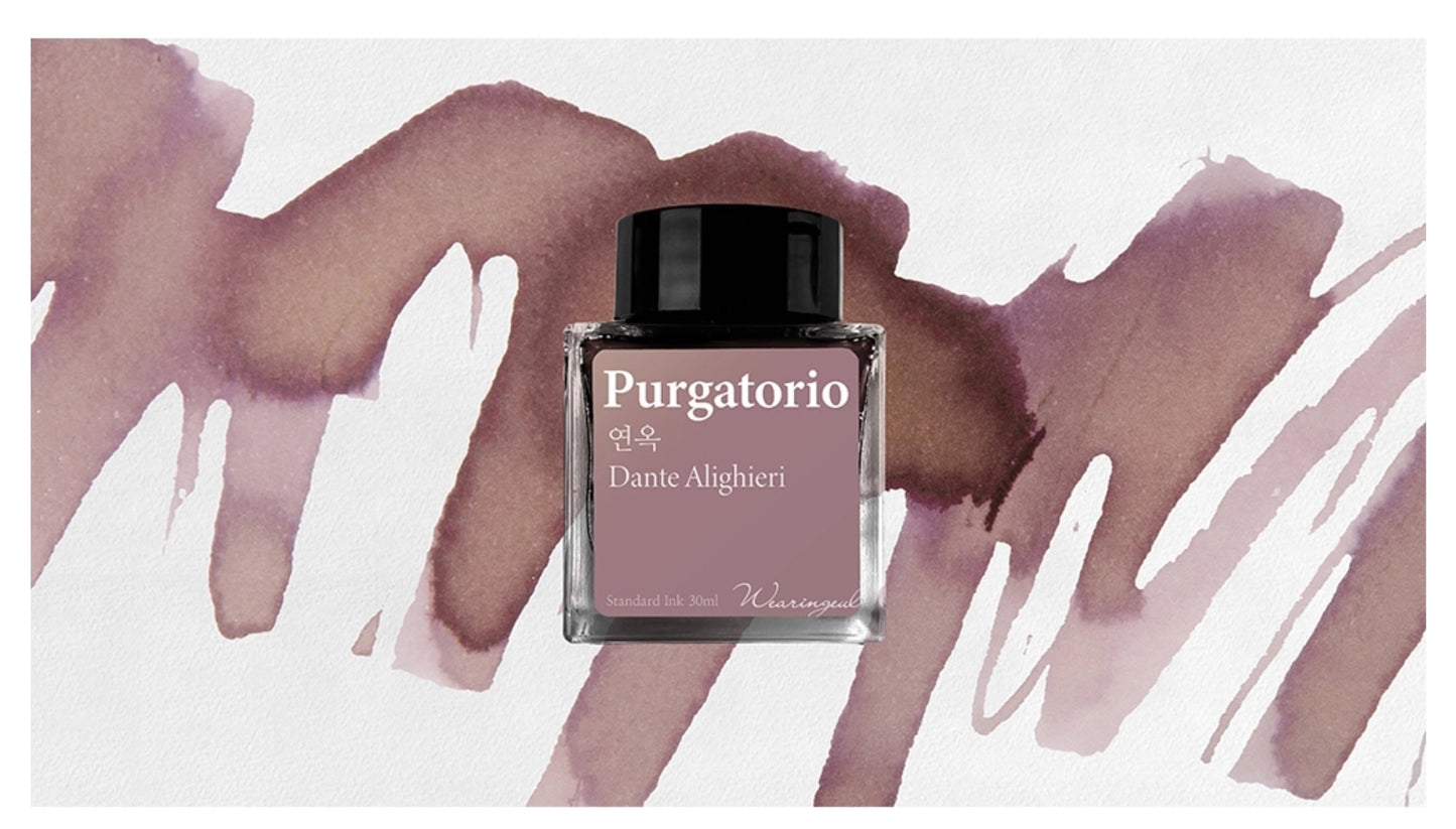 Purgatorio