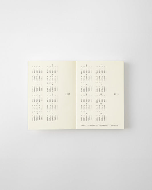 MD Notebook Diary A7 (2027) Monthly Block + Memo