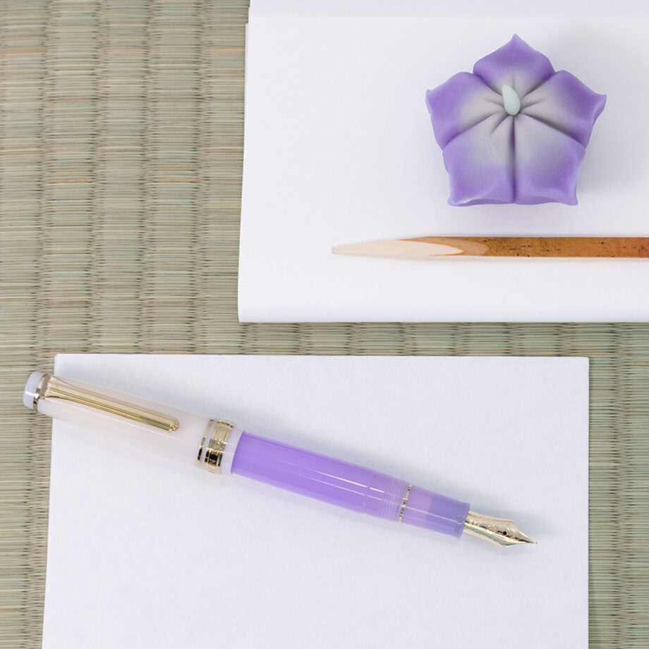 Sailor Afternoon Tea Professional Gear Slim Fountain Pen - Nerikiri