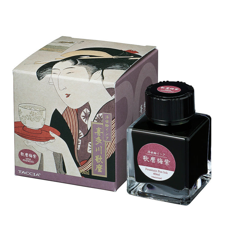 Utamaro - Ume Murasaki