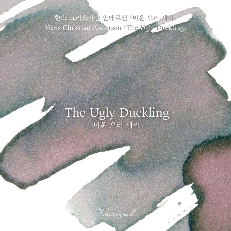 The Ugly Duckling