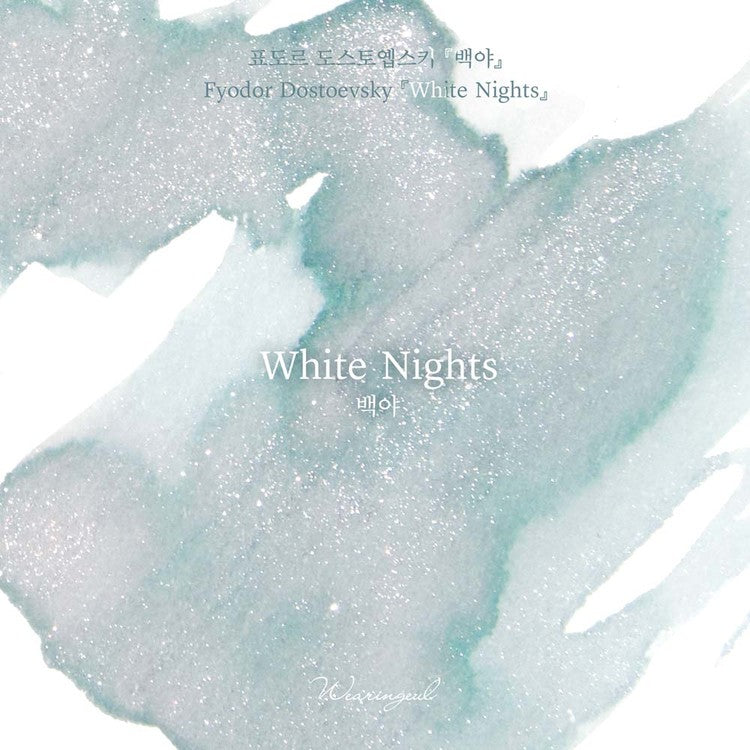 White Nights