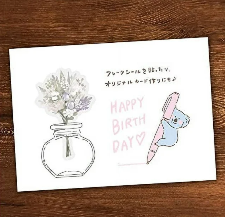 Stamps & Ink Pads