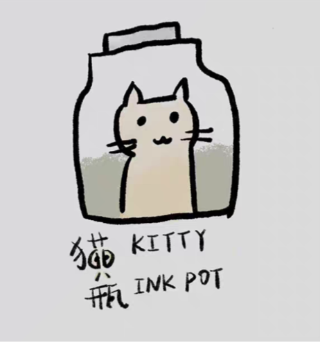 Kitty Inkpot – Soe & Soe