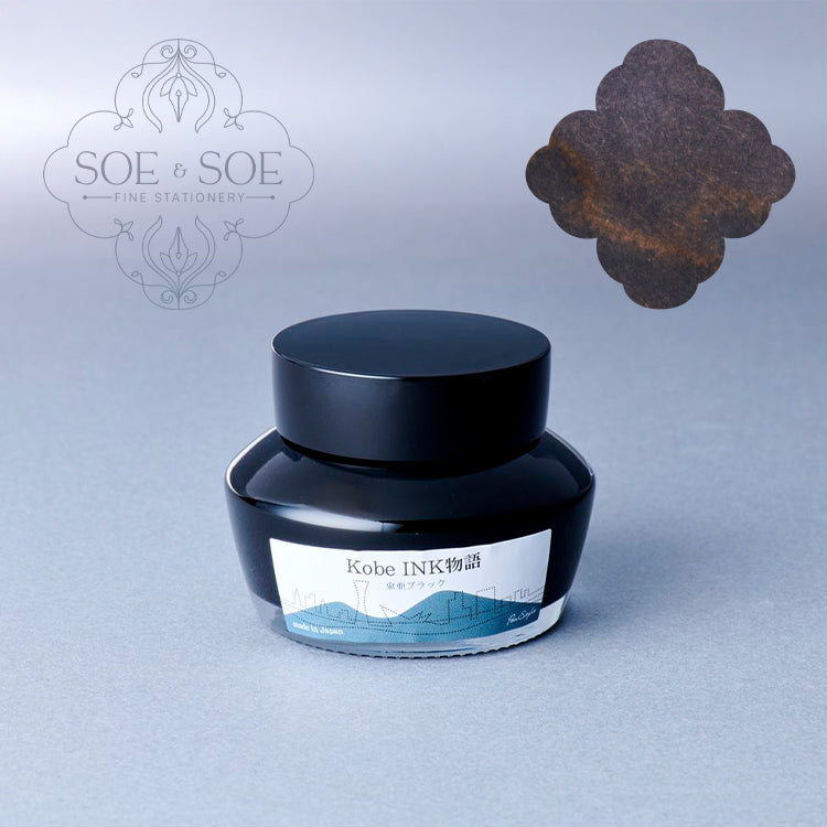 No.05 Toa Black – Soe & Soe