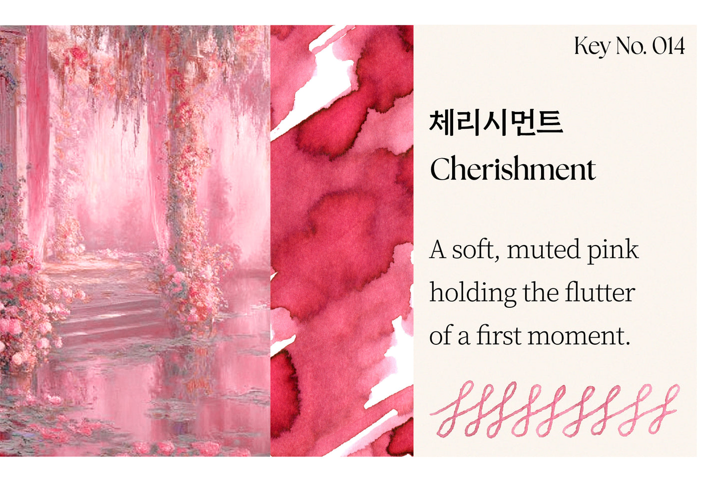 Pink ink design with text on a white background