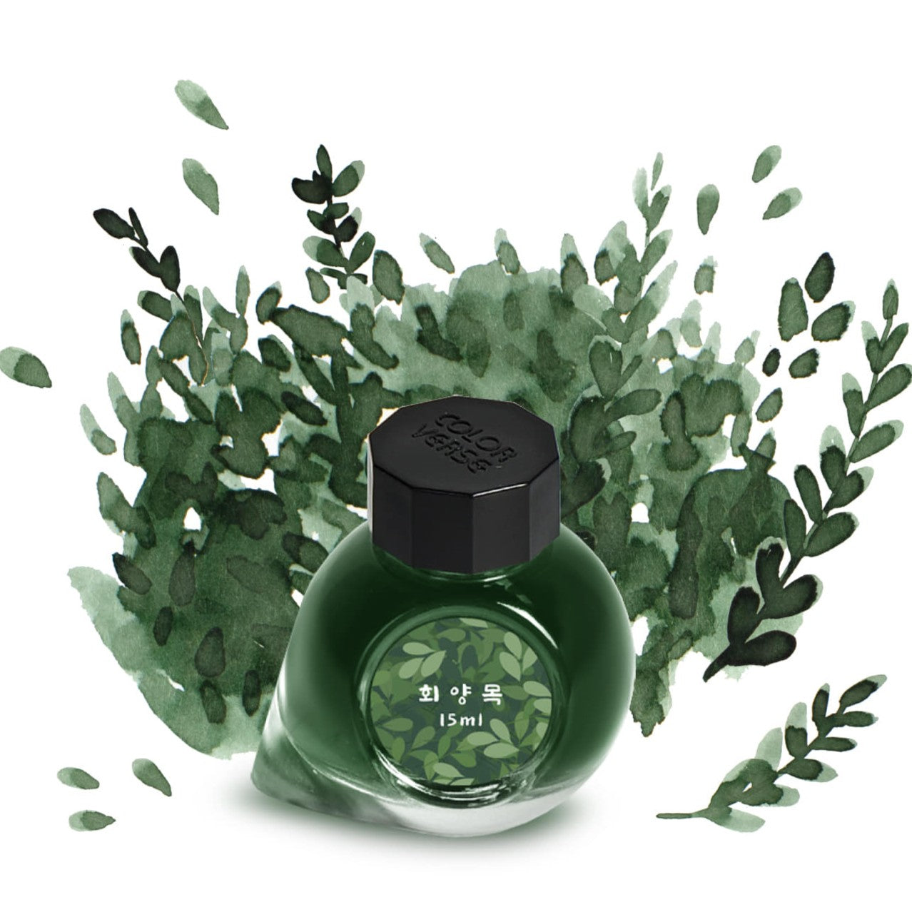 Project Ink No.064 Boxwood