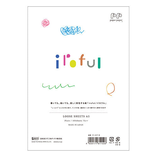 Iroful Loose Sheet A5 - Blank