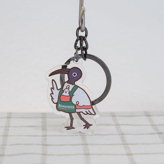 Bin Chicken Binnings Keychain