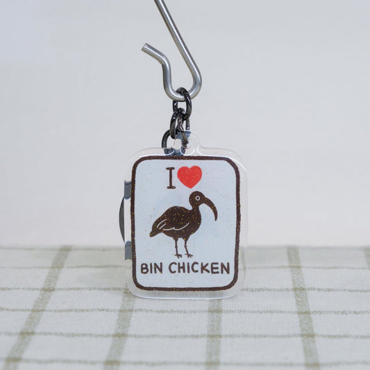 I Love Bin Chickens Sign Keychain