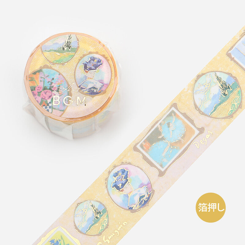 Art Tour Washi Tape - Romantic