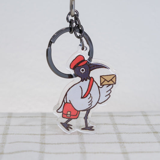 Bin Chicken Mailman Keychain