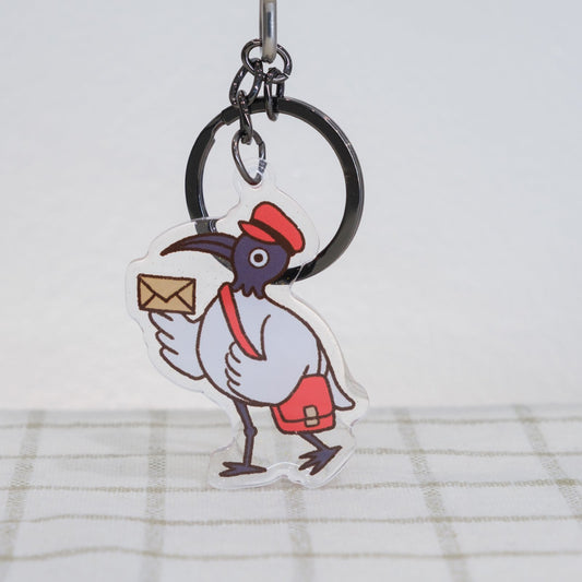 Bin Chicken Mailman Keychain