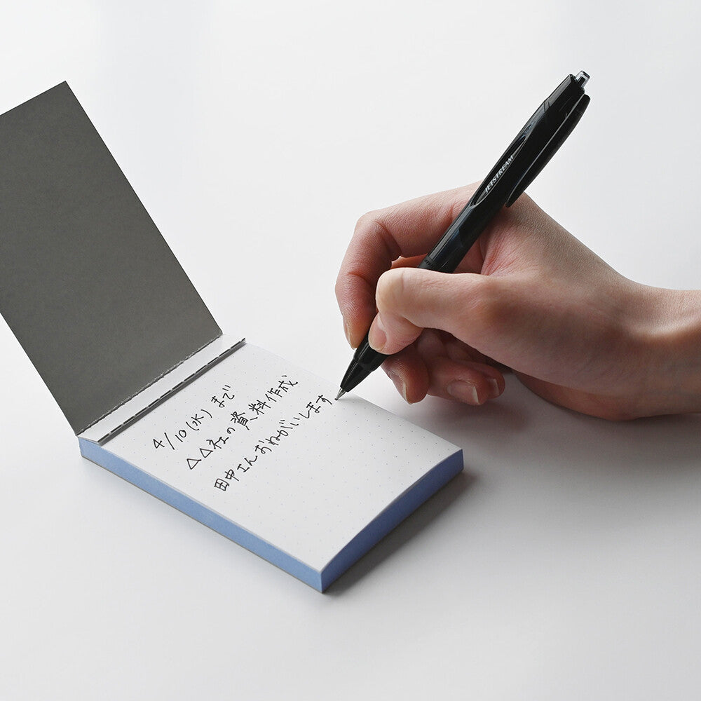 Copy Paste Memo - 8mm Ruled