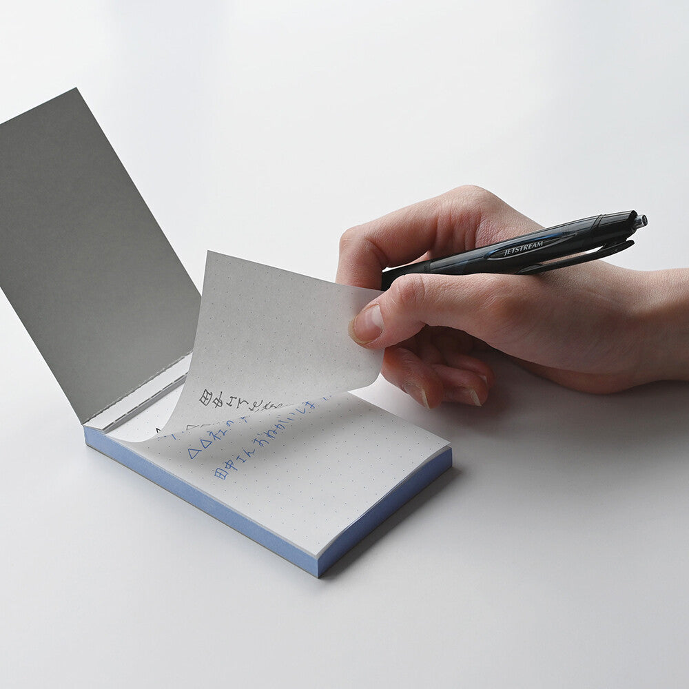 Copy Paste Memo - 8mm Ruled