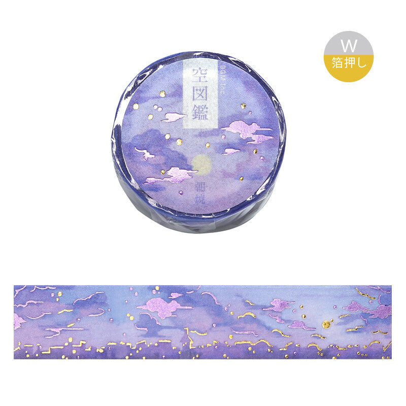 Sky Picture Book Foil-Stamped Masking Tape - Morning Glow