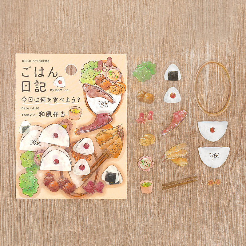 Gohan Diary Clear Flake Stickers - Japanese Style Bento