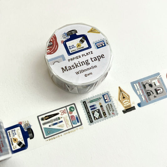 Papier Platz x Eric Hello Small Things! Gold Foil Washi Tape - Writing Utensils