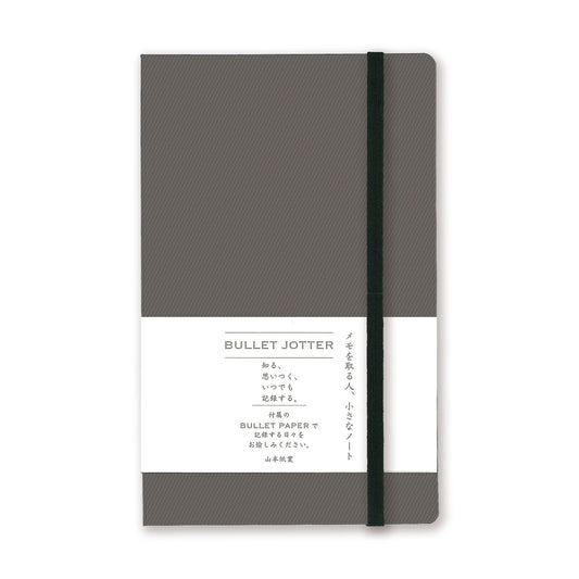 Bullet Jotter Writing Pad and Cover Set - Gabardine Grey
