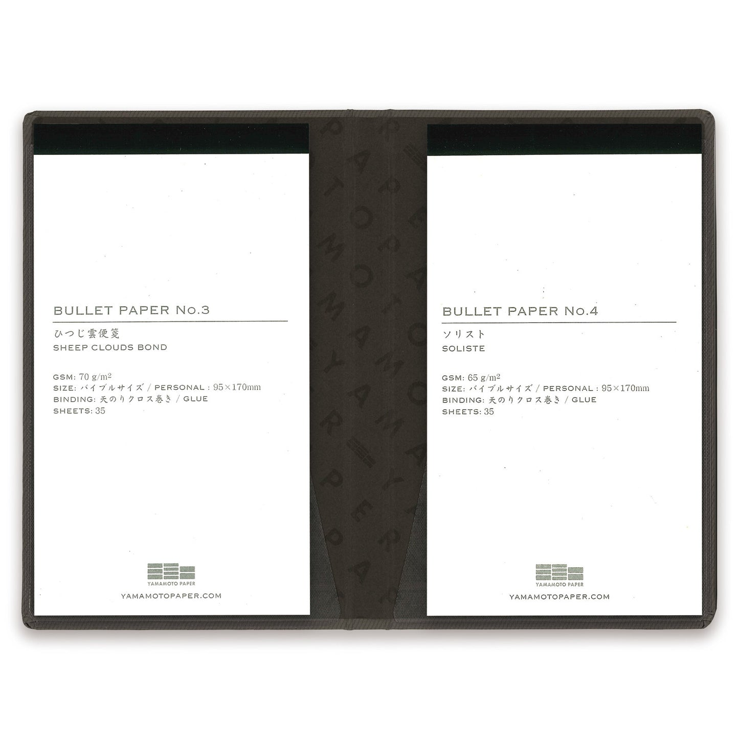 Bullet Jotter Writing Pad and Cover Set - Gabardine Grey