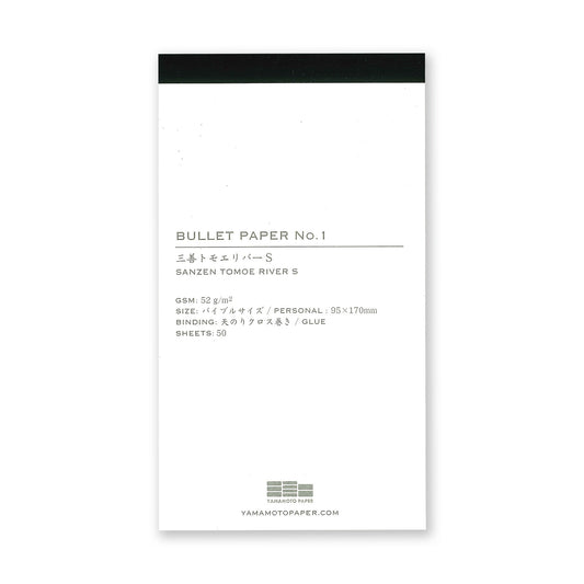 BULLET PAPER No.1 Sanzen Tomoe River 52gsm