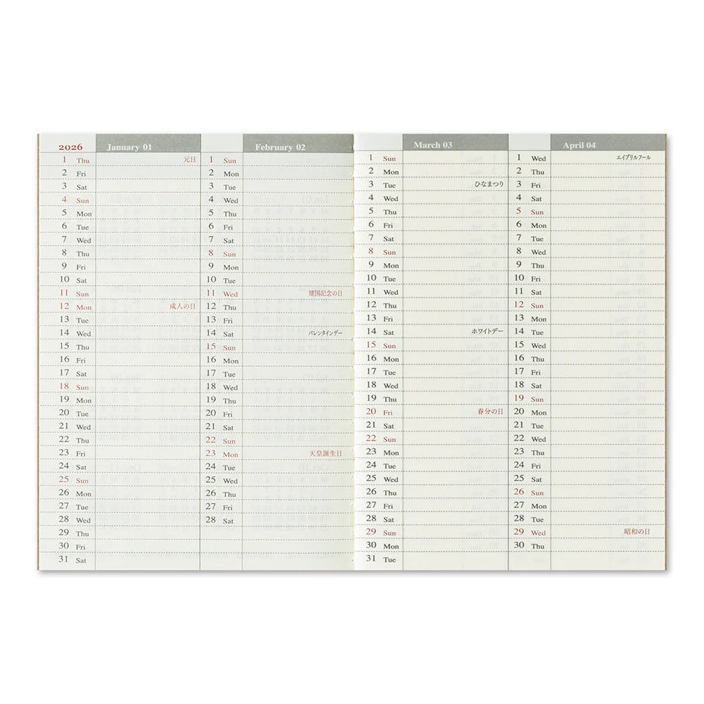2026 Traveler's Notebook Diary Refill Weekly - Passport Size