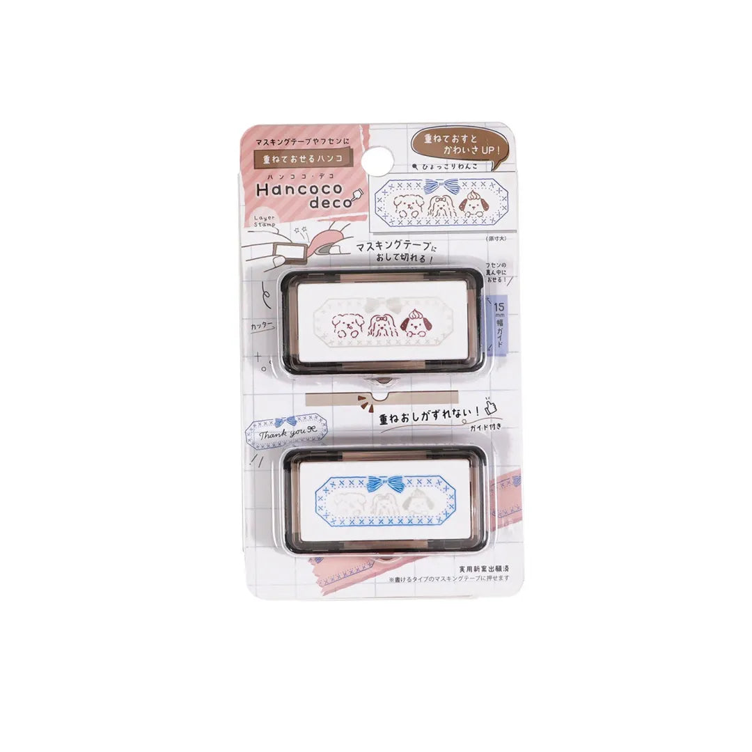 Hanko Deco Stamp Set - Hikkori Wanko