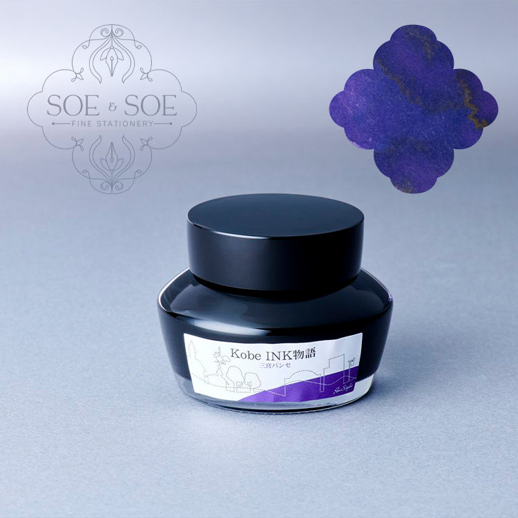 No.18 Sannomiya Pensee