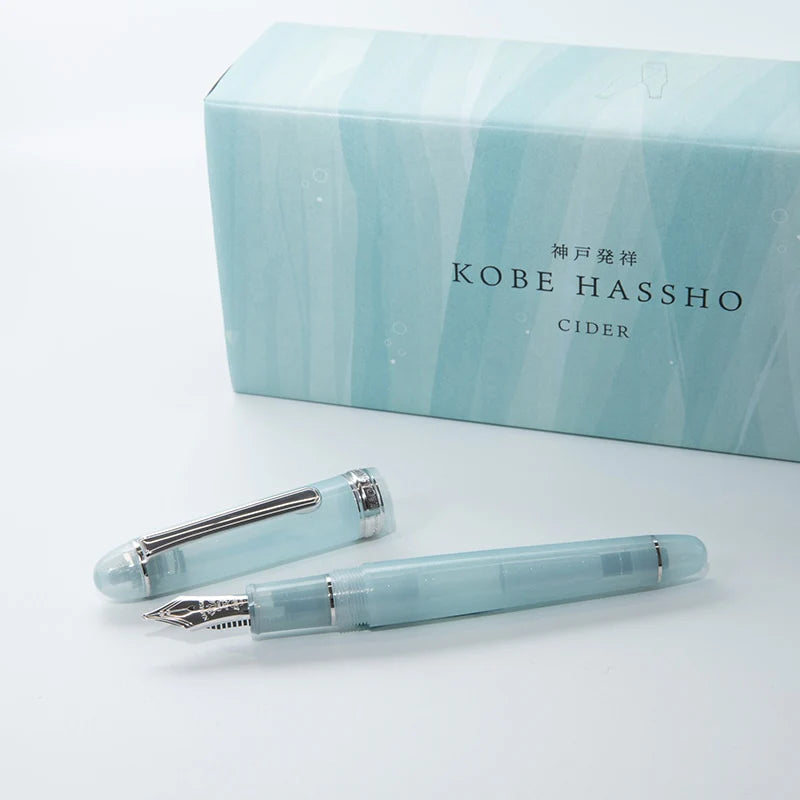 Nagasawa Fountain Pen - Cider (Limited Edition)