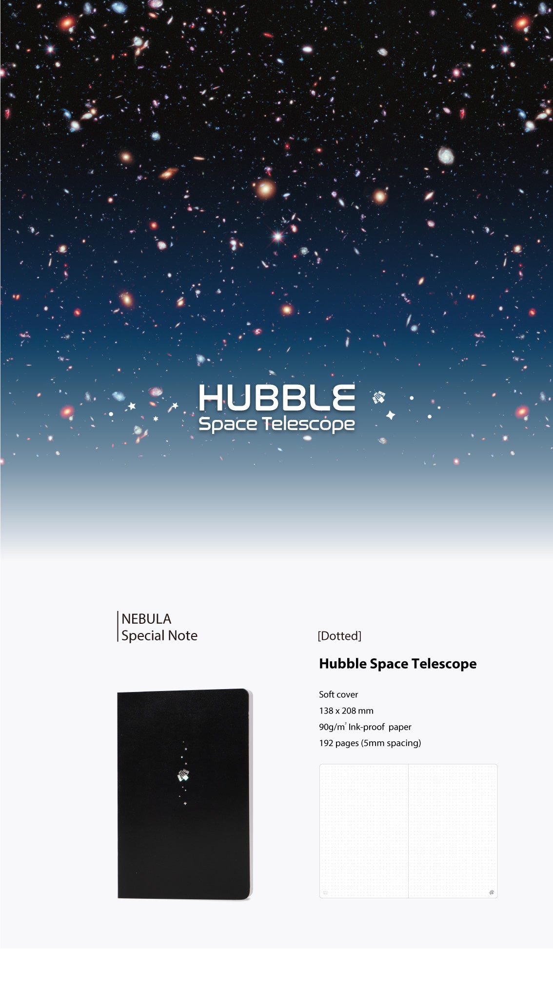 Nebula Special Note - Hubble Space Telescope