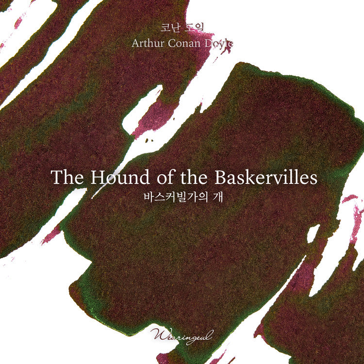 The Hound of the Baskervilles