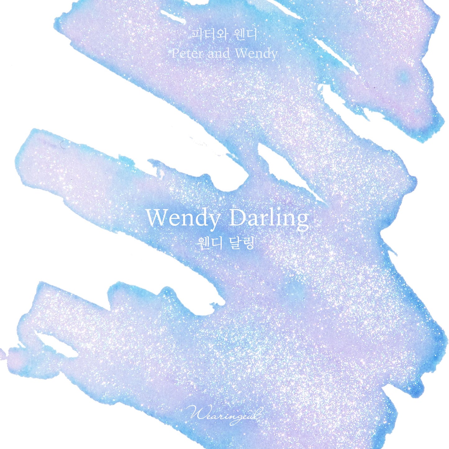 Wendy Darling