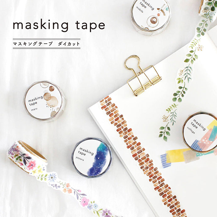 Yozora Die-Cut Masking Tape