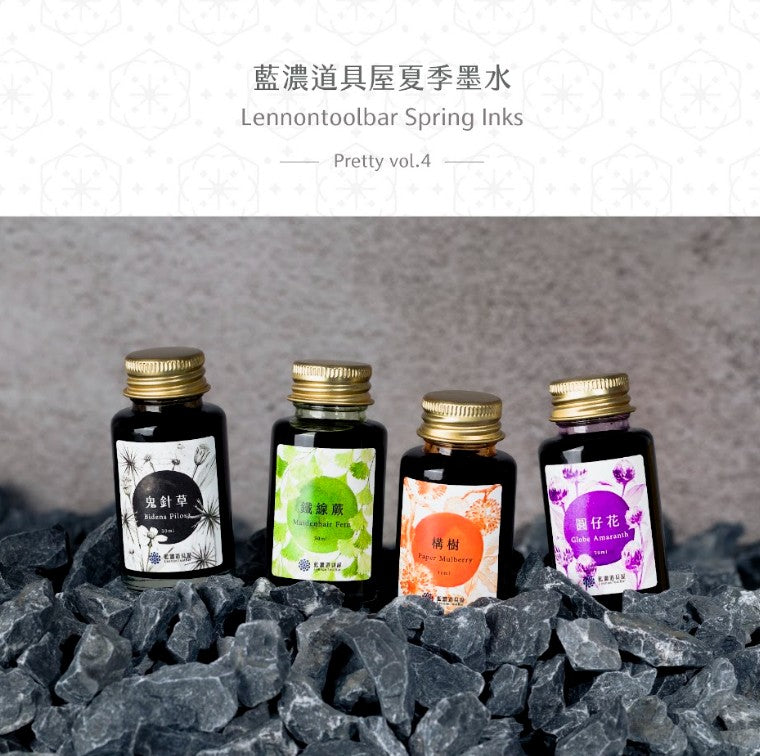Paper Mulberry