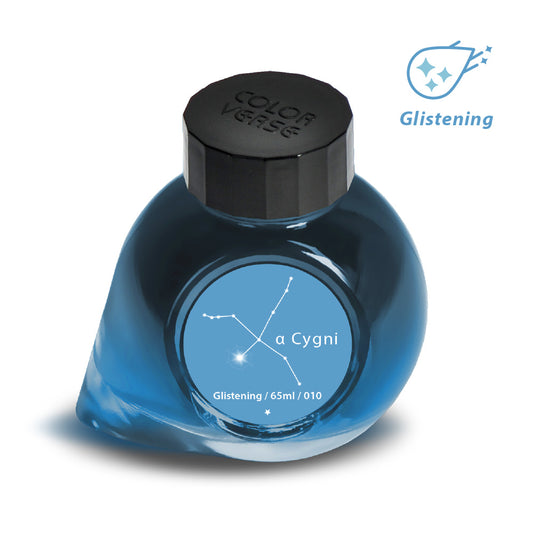 Project Ink No.010 α Cygni (Glistening)