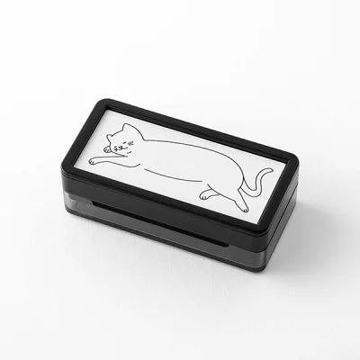 Paintable Stamp - Half Size - Cat