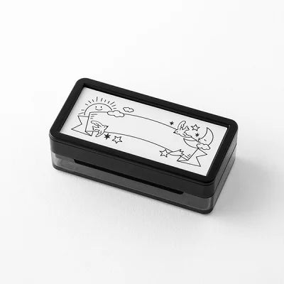 Paintable Stamp - Half Size - Weather