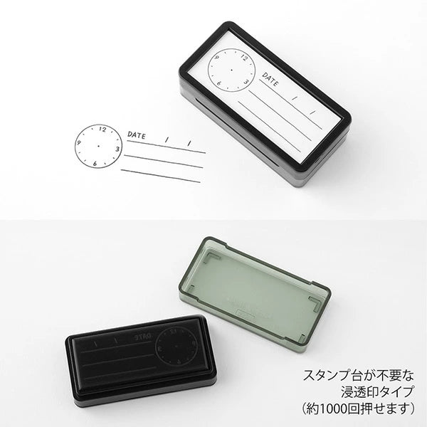 Paintable Stamp - Half Size - Clock